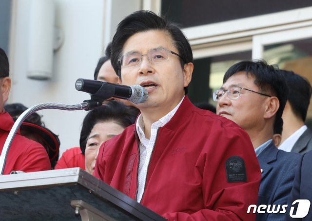 황교안 자유한국당 대표. © News1