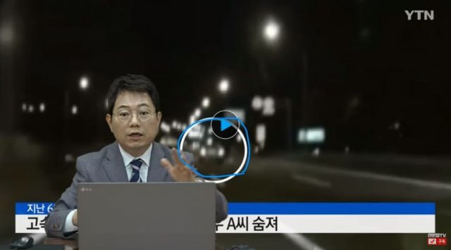 유튜브 ‘한문철tv’ 캡처.