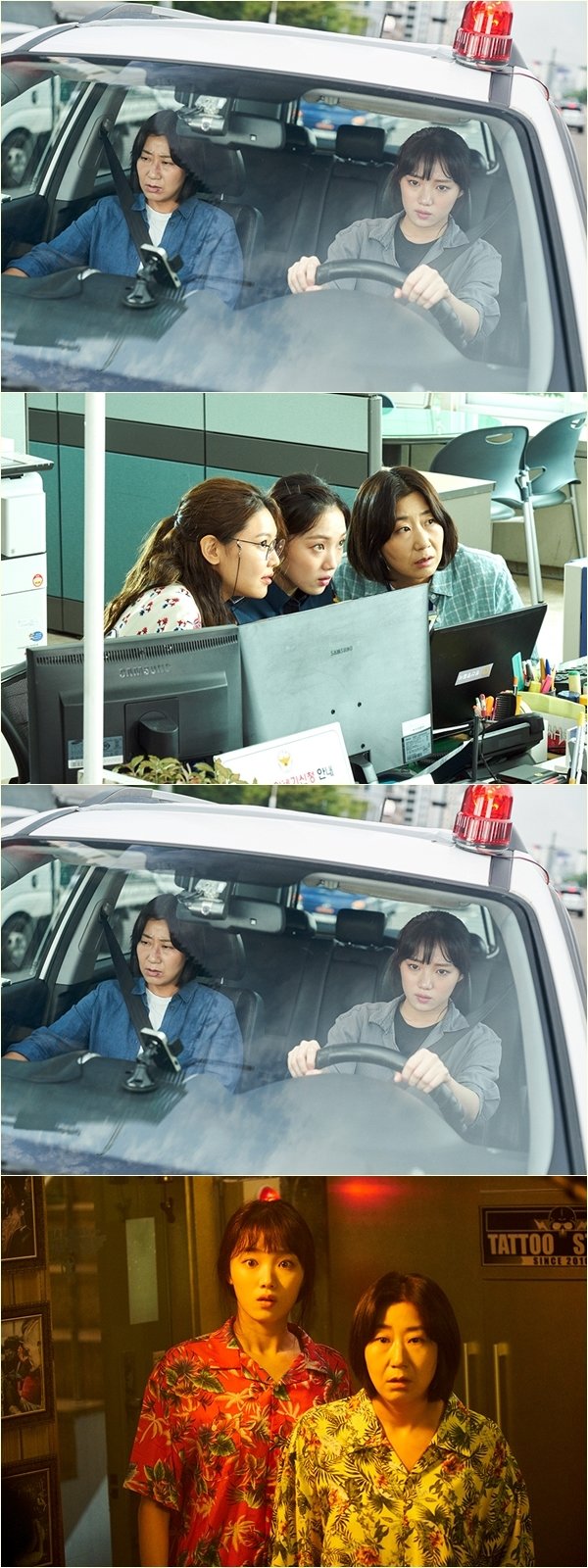 영화 걸캅스 스틸