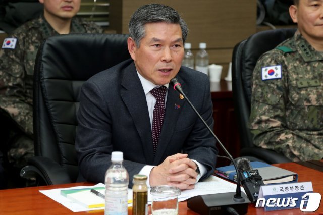 정경두 국방부 장관. © News1