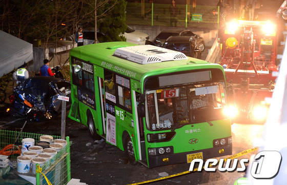 /뉴스1 © News1