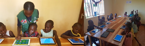 디지털 교육 프로그램에 참여 중인 우간다 초등학생들. 사진제공ㅣ우간다 다일공동체