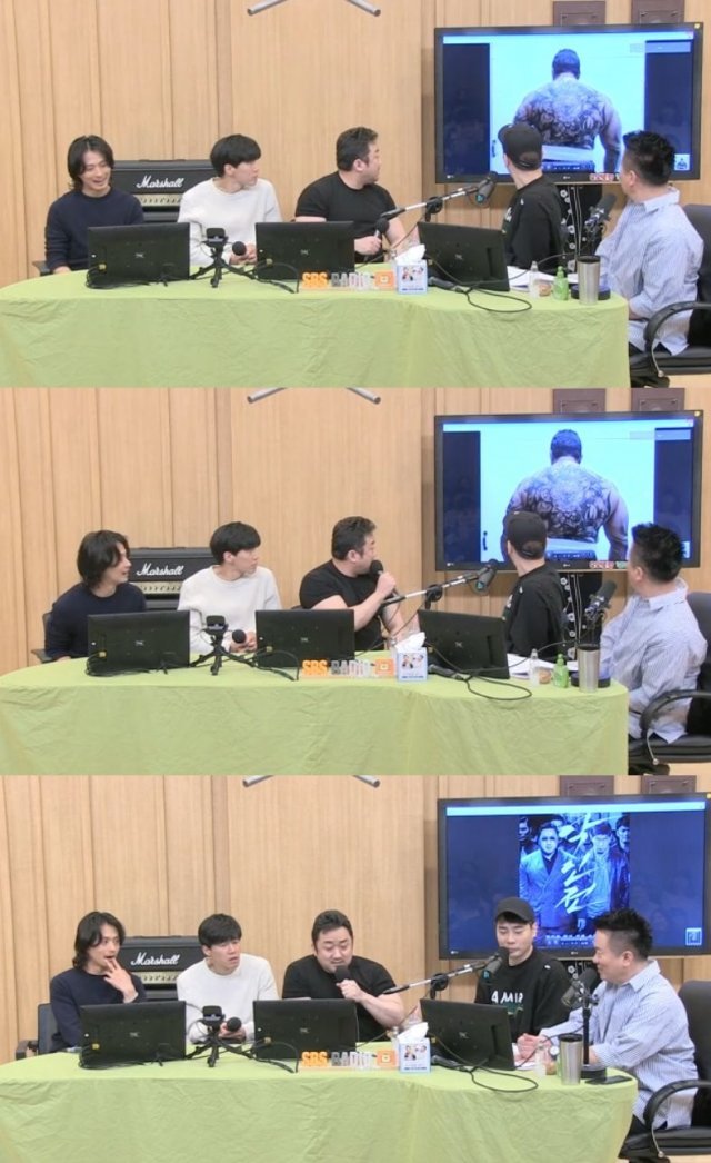 고릴라 캡처 © 뉴스1