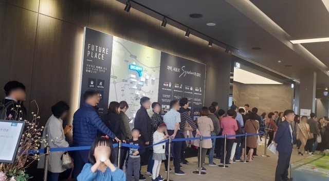 최근 중도금 연체 지원으로 화제를 모은 서울 서초구 ‘방배 그랑자이’ 아파트의 본보기집. GS건설 제공