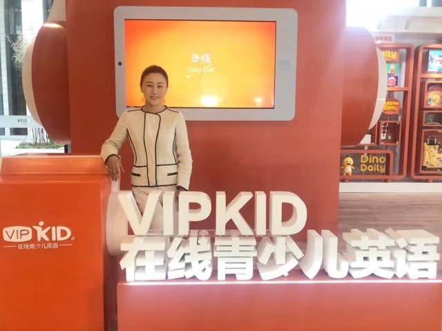 < VIPKID 박은영 이사, 출처: IT동아 >