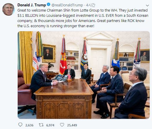 (도널트 트럼프 미국 대통령 트위터)