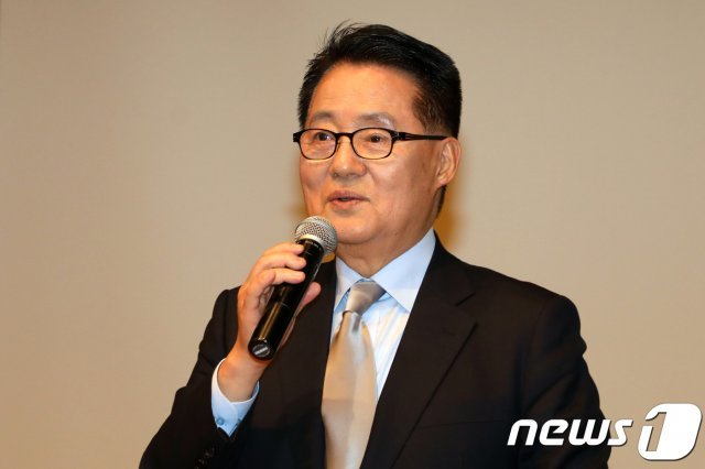 박지원 민주평화당 의원. © News1