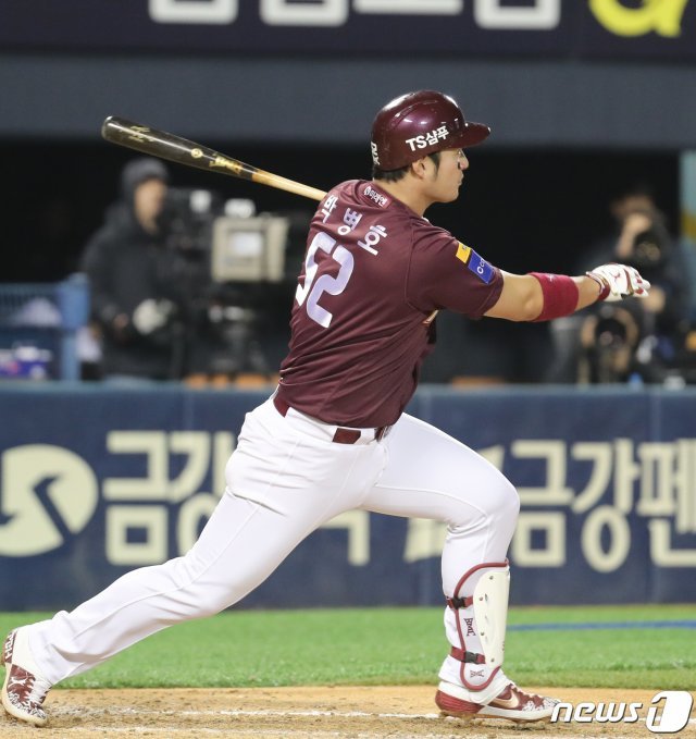 키움 히어로즈 박병호. © News1