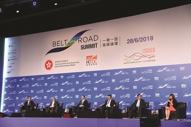 ‘일대일로 서밋(一帶一路, Belt and Road Summit)’ 홍콩서 9월 11~12일 개최