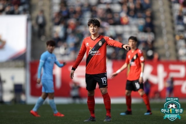 최근 K리그에서 부진에 빠졌던 경남FC가 FA컵에서 대구를 꺾고 분위기 반전에 성공했다. (한국프로축구연맹 제공) © 뉴스1