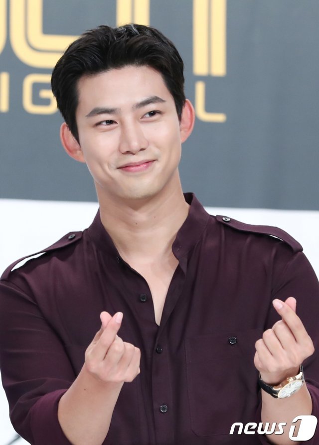 옥택연 © News1DB