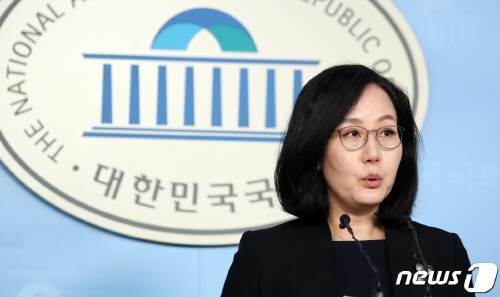 김현아 의원 “부적절 비유 죄송…한센병 고통 헤아리지 못한 결과”