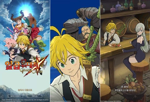 일곱개의대죄:그랜드크로스 (제공=넷마블)