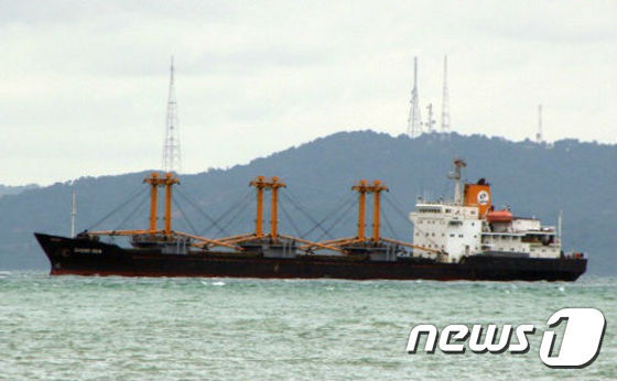 북한 선적 화물선 ‘총겐’(Chong Gen)호(자료사진) © News1