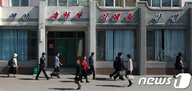 평양시내의 모습. © News1 평양사진공동취재단