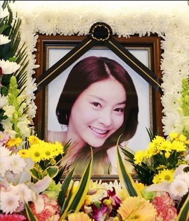 故 장자연. 사진=뉴시스