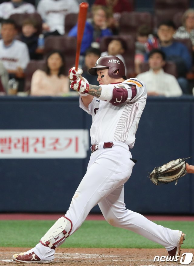 키움 히어로즈 박병호. © News1