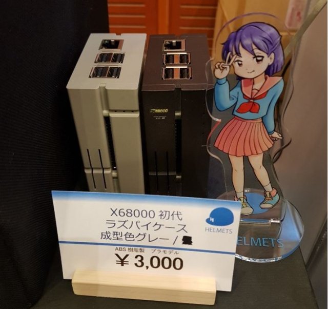 X68000 ?? PC ??? / ????