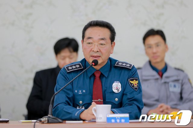 원경환 서울지방경찰청장(서울지방경찰청 제공). © News1