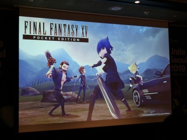 유나이트 서울 2019 기자간담회, 출처: 게임동아