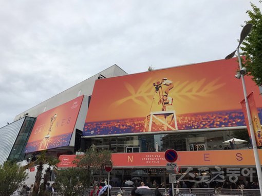 제72회 칸 국제영화제에 참석 중인 오석근 영화진흥위원장이 '한·아세안 영화기구' 출범을 알렸다. 한국과 베트남, 인도네시아, 태국 등 아세안 10개국이 참여하는 공동 영화기구다. 칸(프랑스)|이해리 기자 gofl1024@donga.com