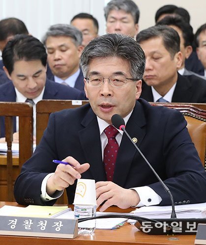 민갑룡 경찰청장. 사진=동아일보DB