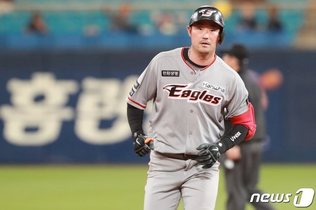 한화 이글스 송광민. © News1