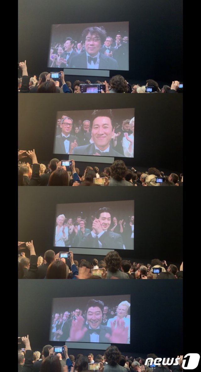 제72회 칸영화제 ‘기생충’ 공식 상영회 © 뉴스1