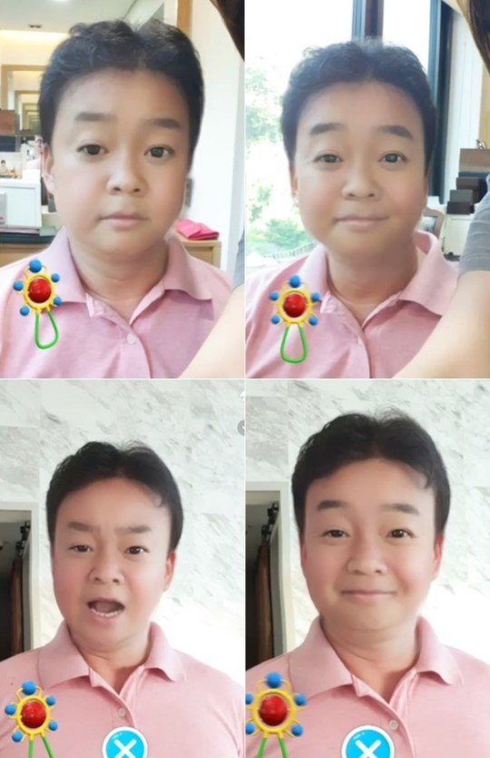 소유진 인스타그램