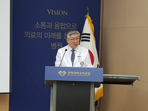 김기택 경희대 의무부총장 겸 의료원장.