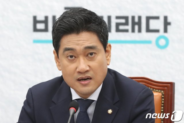 오신환 바른미래당 원내대표/뉴스1 © News1