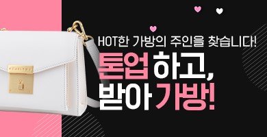 사진제공= 에스투엔디