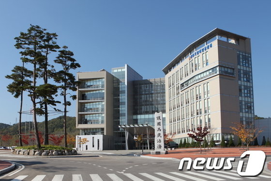 동해지방해양경찰청. (뉴스1 DB) © News1