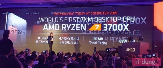 3세대 라이젠을 소개하는 AMD CEO 리사 수 박사, 출처: IT동아