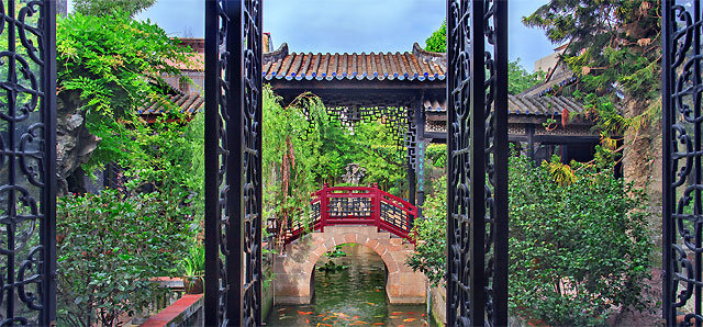 중국 광저우시에 위치한 전통 정원 ‘여음산방’. 국립문화재연구소 제공