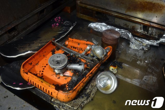 폭발한 버너의 모습.(부천소방서제공)2019.5.29/뉴스1 © News1