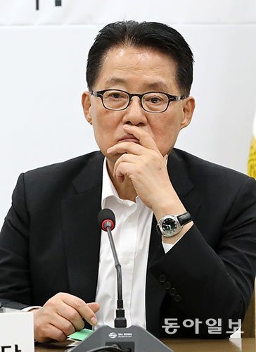 박지원 의원. 사진=동아일보DB