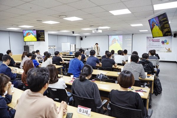 한솔교육 핀덴 하나투어 기업강의