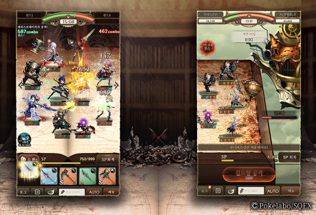 시노앨리스 이미지, 출처: 게임동아