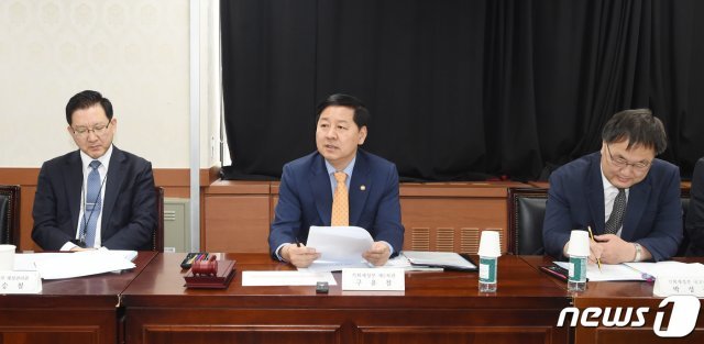 구윤철 기재부 차관이 지난 28일 제4차 국유재산정책심의위원회‘를 주재하고 있다.