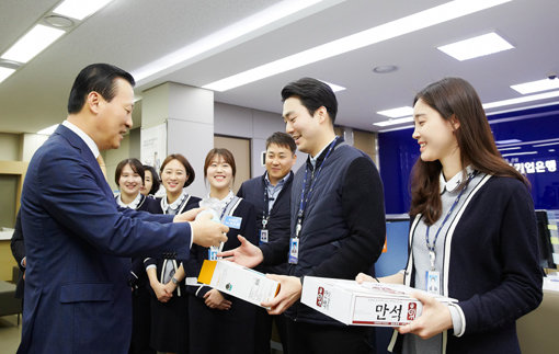 IBK기업은행, 강원 산불 피해지역 경기 활성화를 위해 1200억 원 금융 지원.