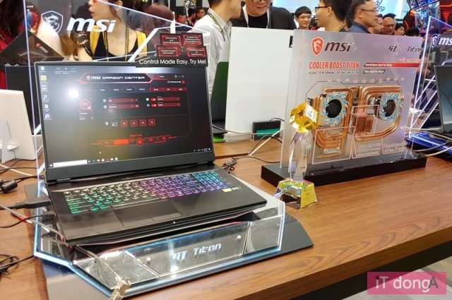 MSI의 GT76 게이밍 노트북, 출처: IT동아