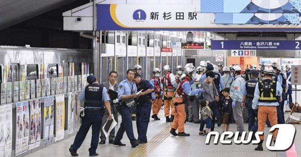 1일 저녁 요코하마 시사이드라인 무인 운행 전철이 역주행하는 사고가 발생했다.(출처=교도통신 트위터 갈무리) © 뉴스1