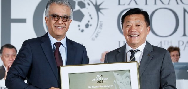중국이 2023년 AFC 아시안컵 개최지로 선정됐다. (AFC 홈페이지)