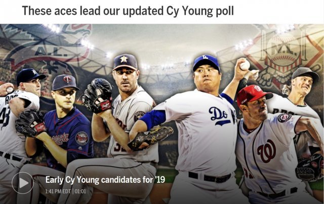 MLB.com 사이영상 가상투표. (MLB.com 캡처) © 뉴스1