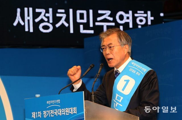 [김순덕의 도발]영수회담 요구했던 文, 지금은 왜 거부하나