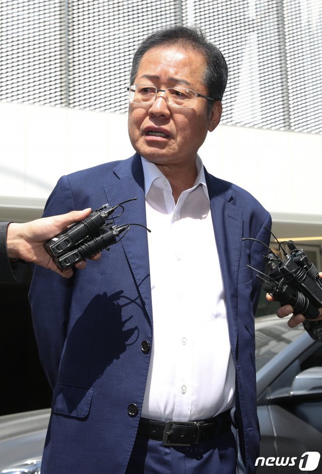 홍준표 전 자유한국당 대표. /뉴스1 © News1