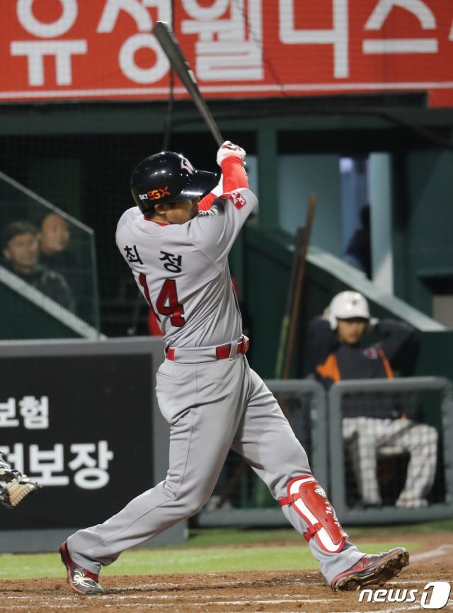 SK 와이번스 최정. © News1