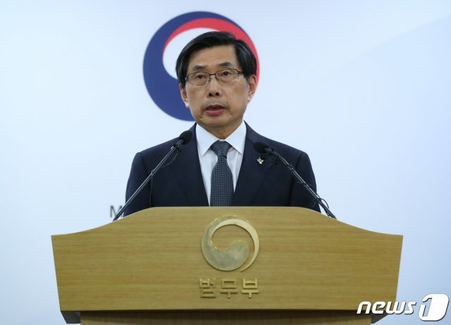 박상기 법무부 장관. 2019.6.12/뉴스1 © News1