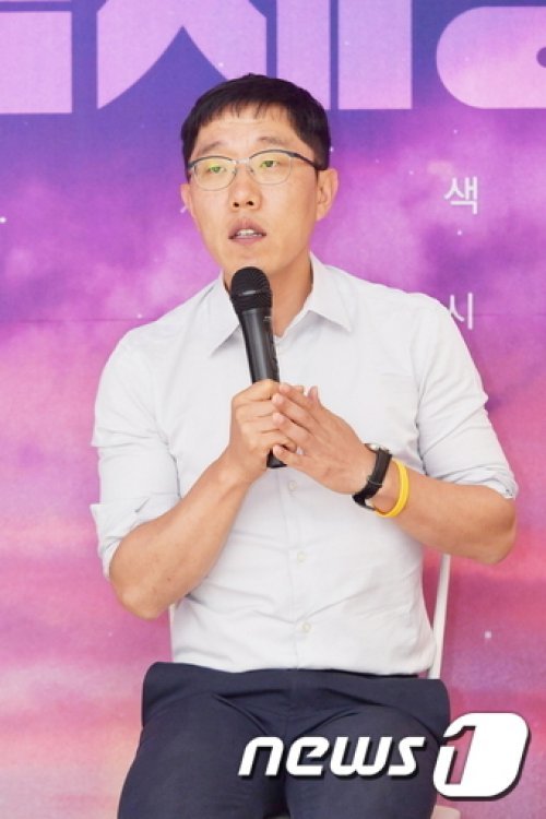 김제동 /© 뉴스1